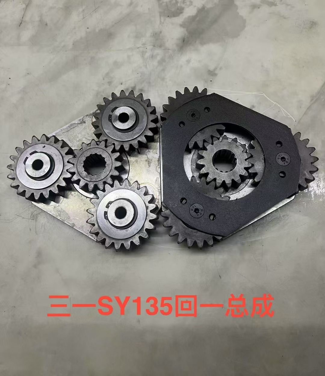 https://image.jumitop.cn/www.guanghao-machinery.com/2025/07/30/image_folder/齿轮件 (5)_DqgoDOBx.jpg
